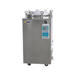 Autoclaves : Vertical Type Counter Pressure Steam Autoclave LX450CPA