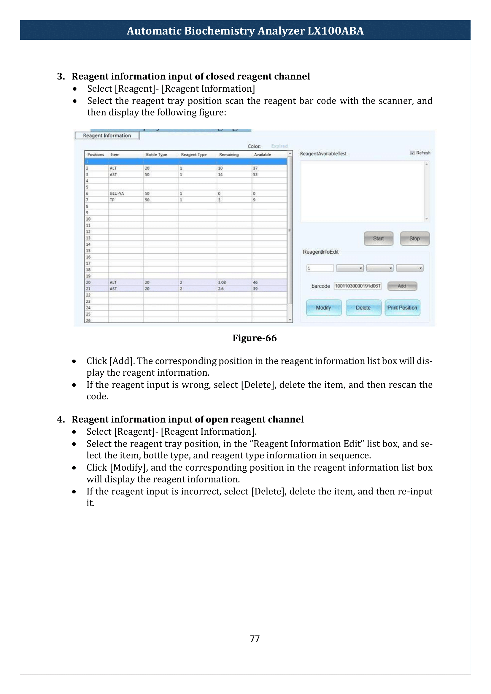 Automatic-Biochemistry-Analyzer-LX100ABA-078.png