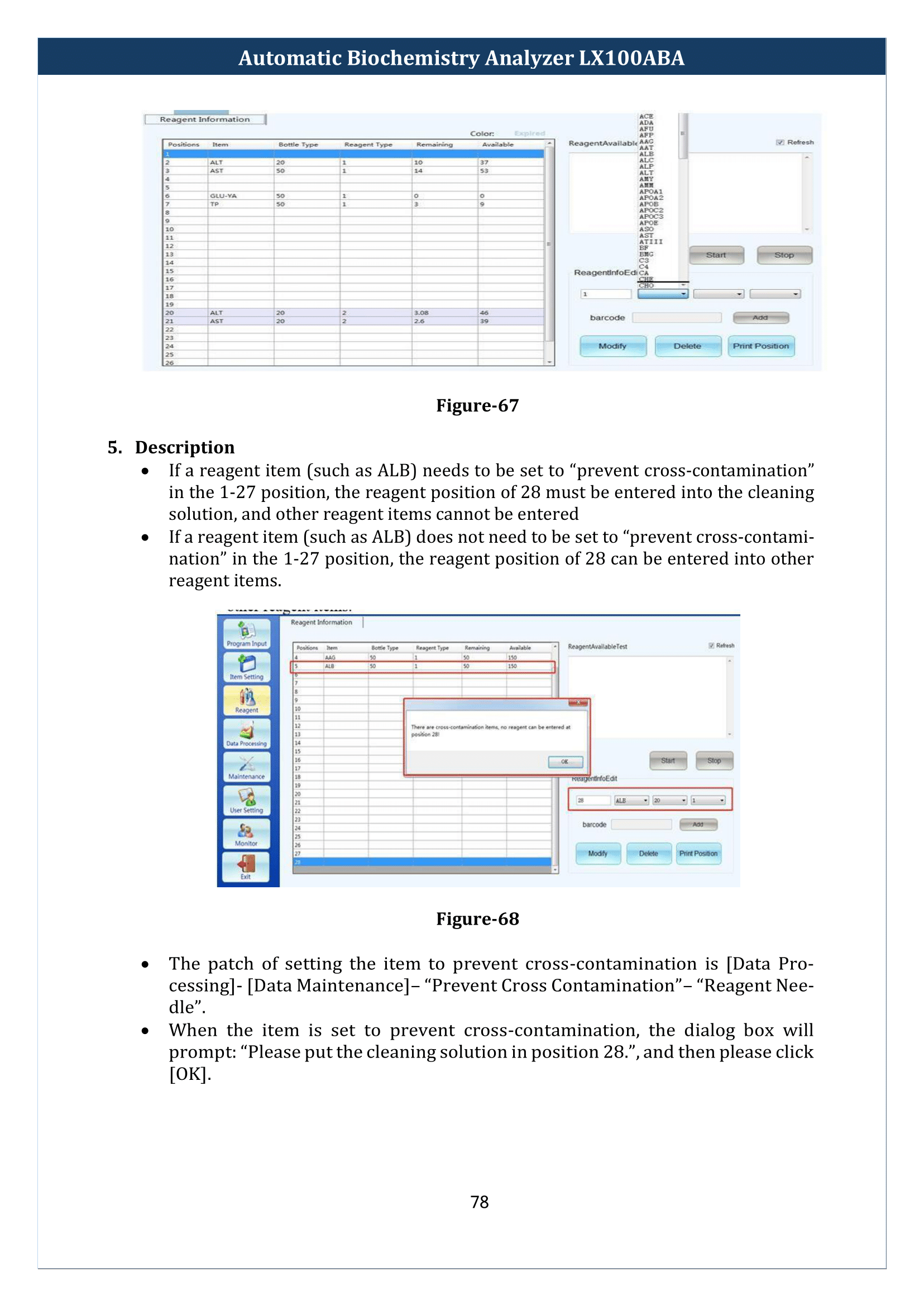 Automatic-Biochemistry-Analyzer-LX100ABA-079.png