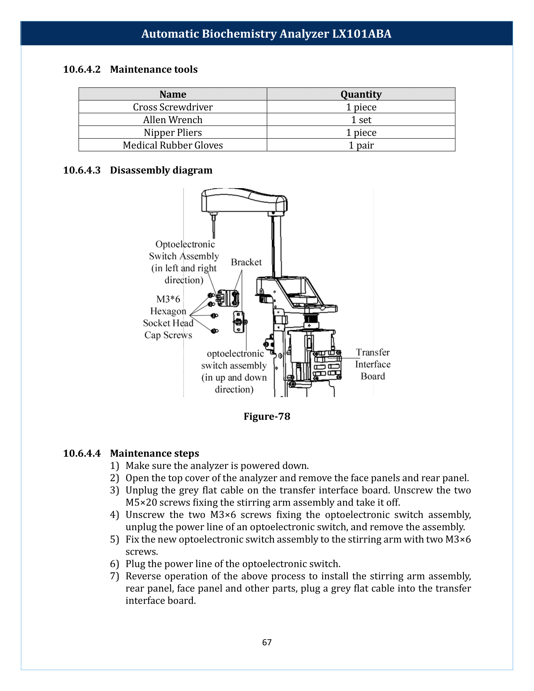 Automatic-Biochemistry-Analyzer-LX101ABA-068.png