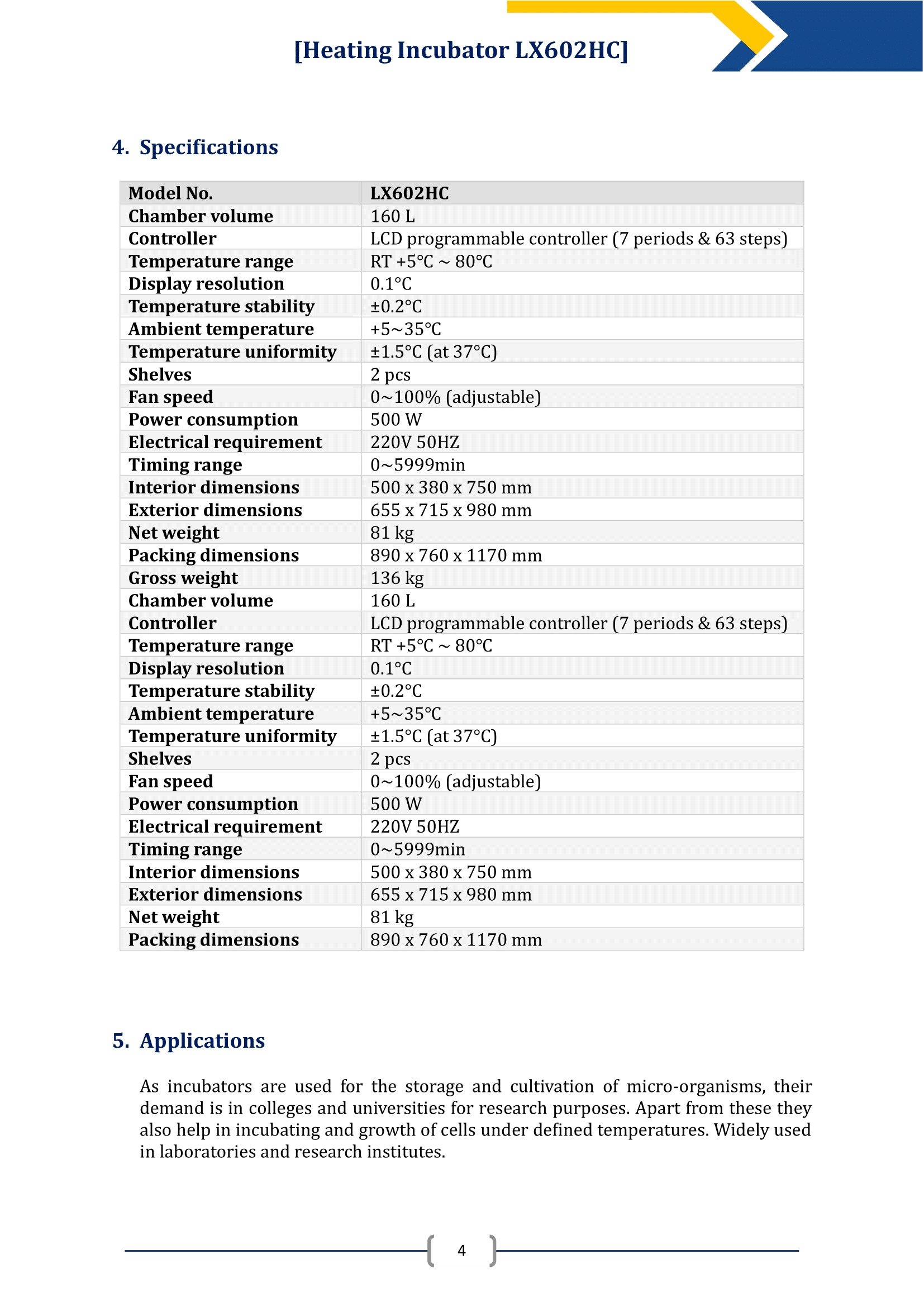 Heating-Incubator-LX602HC-05.png