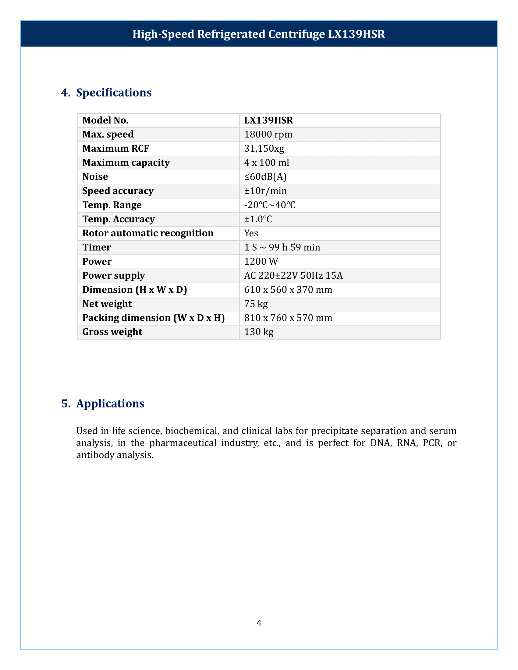 High-Speed-Refrigerated-Centrifuge-LX139HSR-05.png