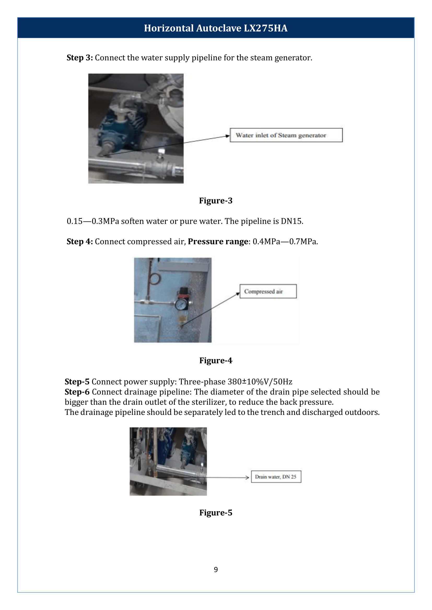 Horizontal-Autoclave-LX275HA-10.png