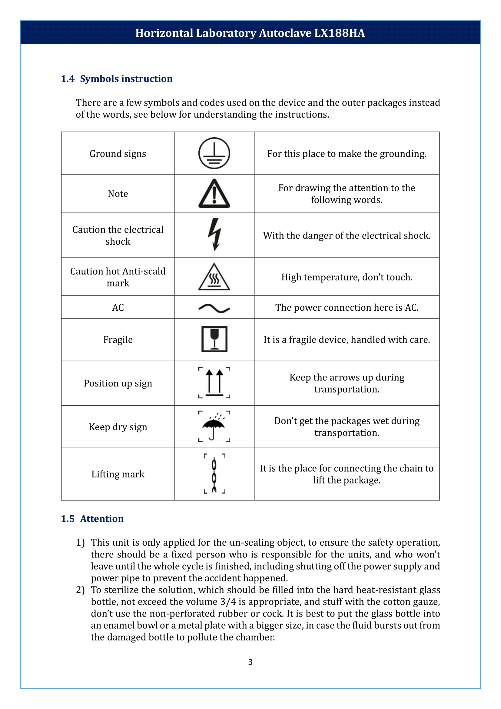 Horizontal-Laboratory-Autoclave-LX188HA-04.png