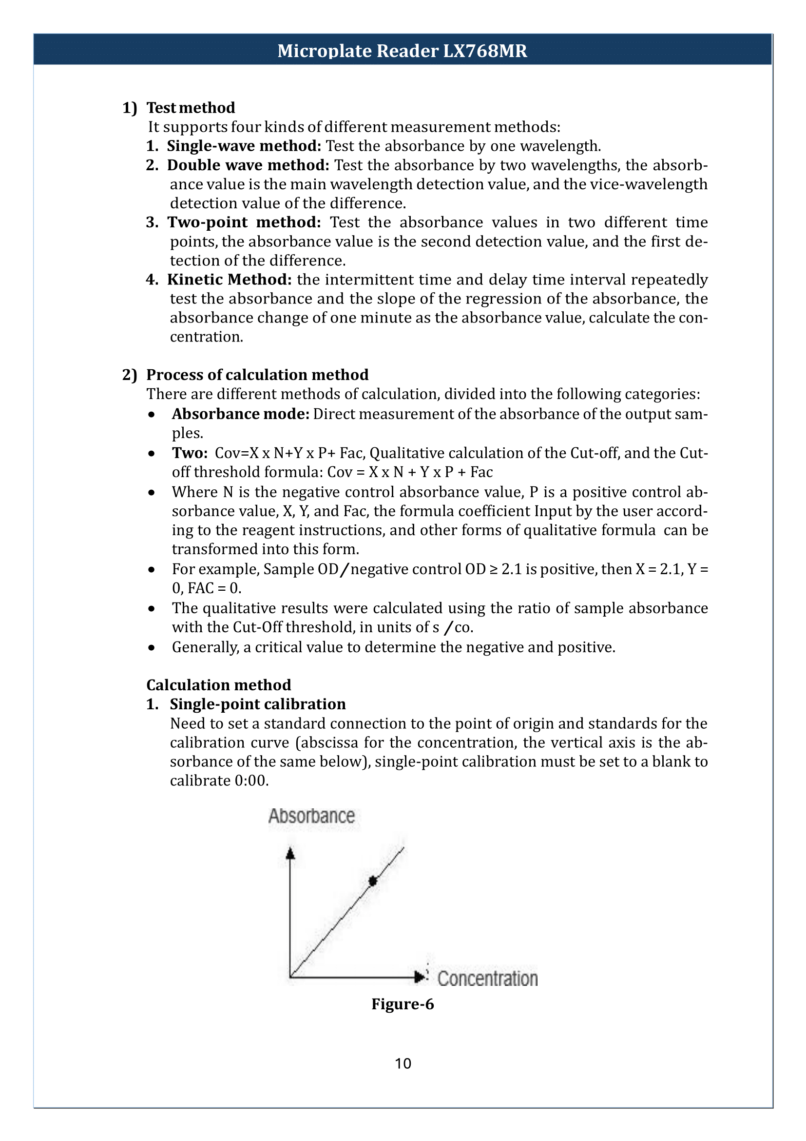Microplate-Reader-LX768MR-11.png