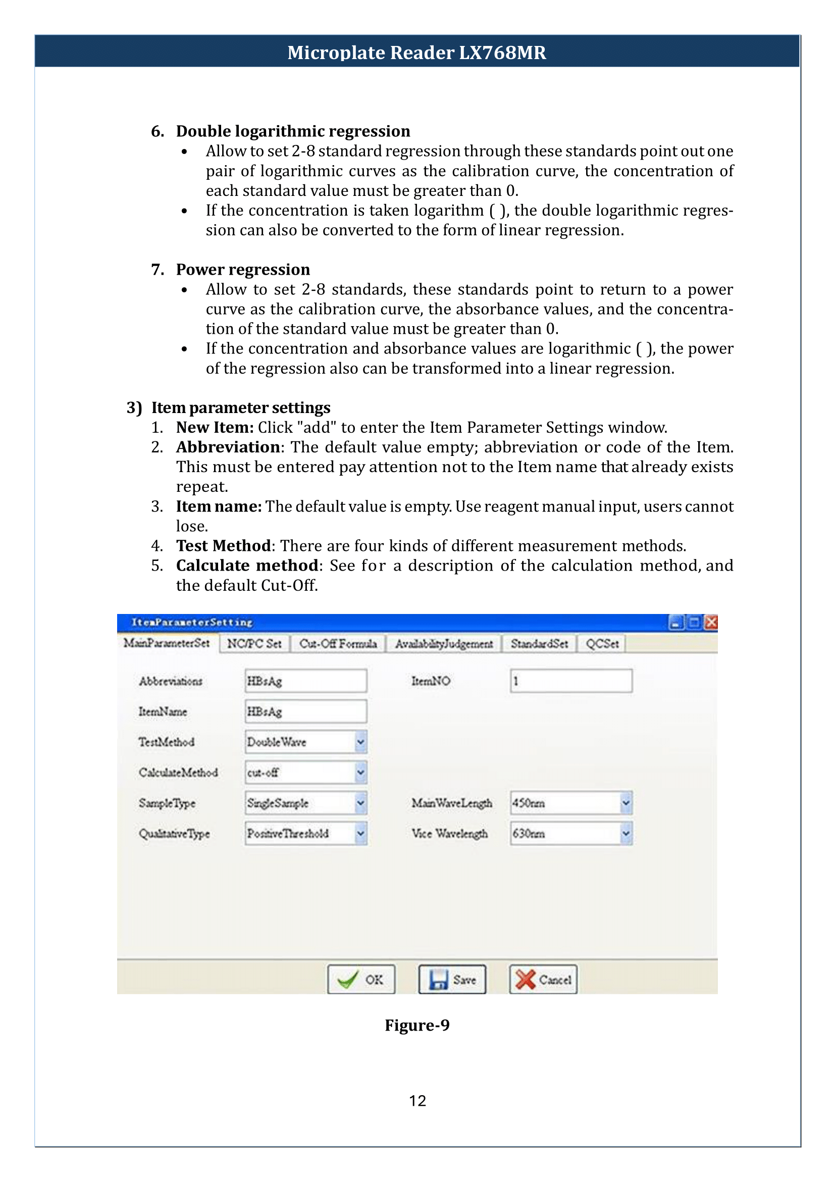 Microplate-Reader-LX768MR-13.png