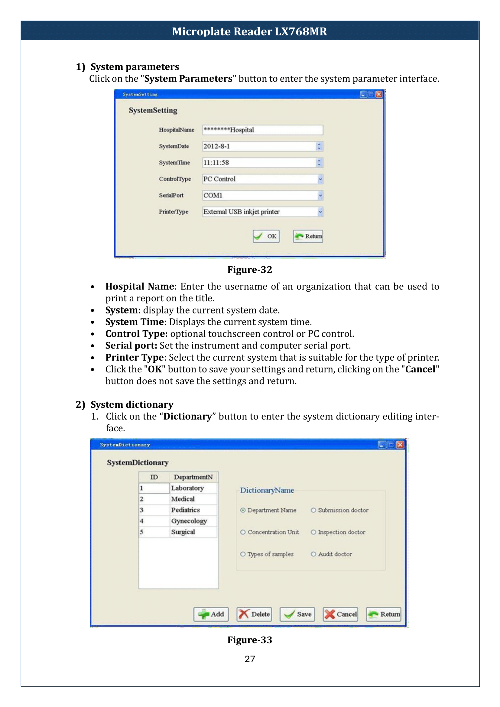 Microplate-Reader-LX768MR-28.png