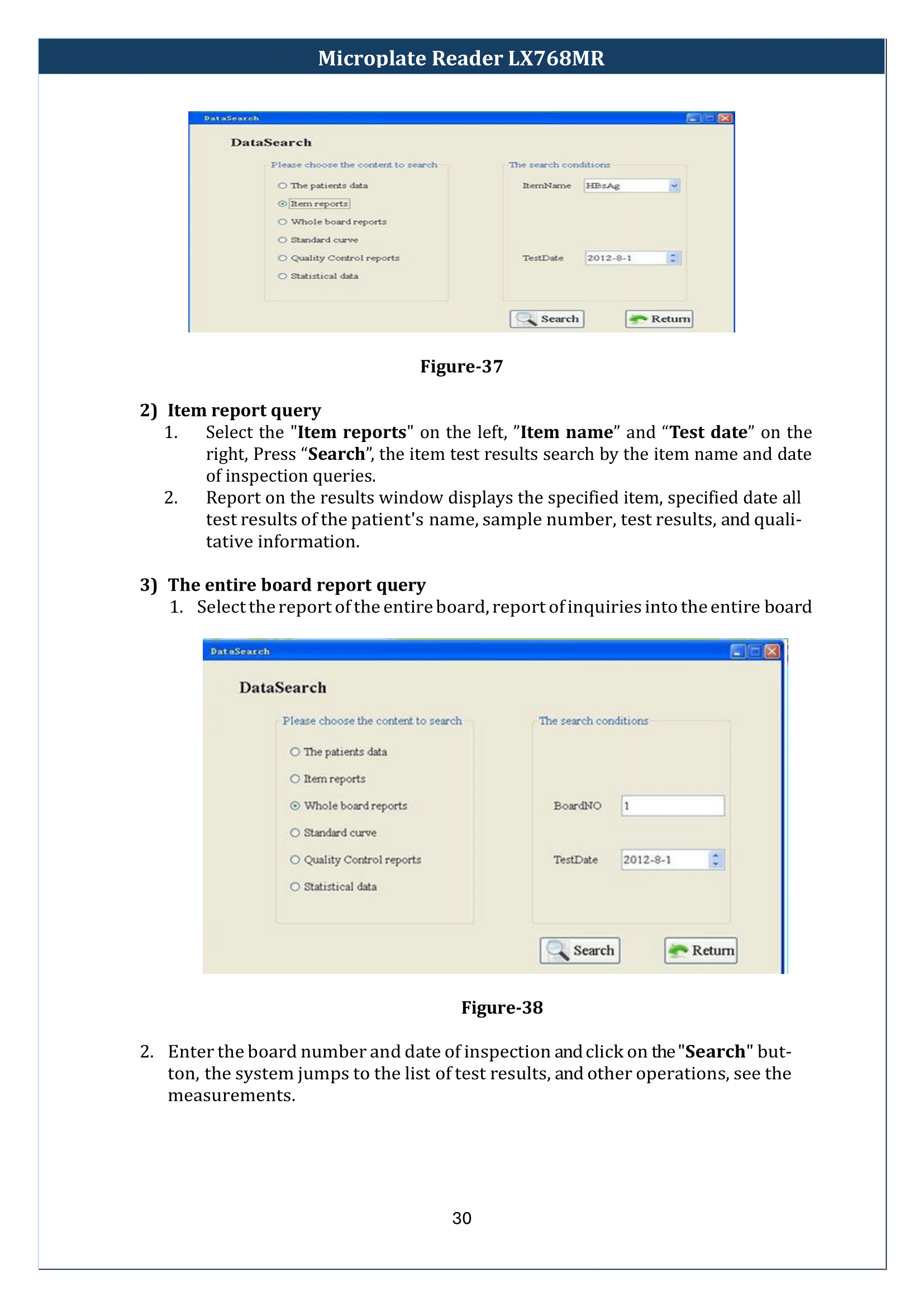 Microplate-Reader-LX768MR-31.png