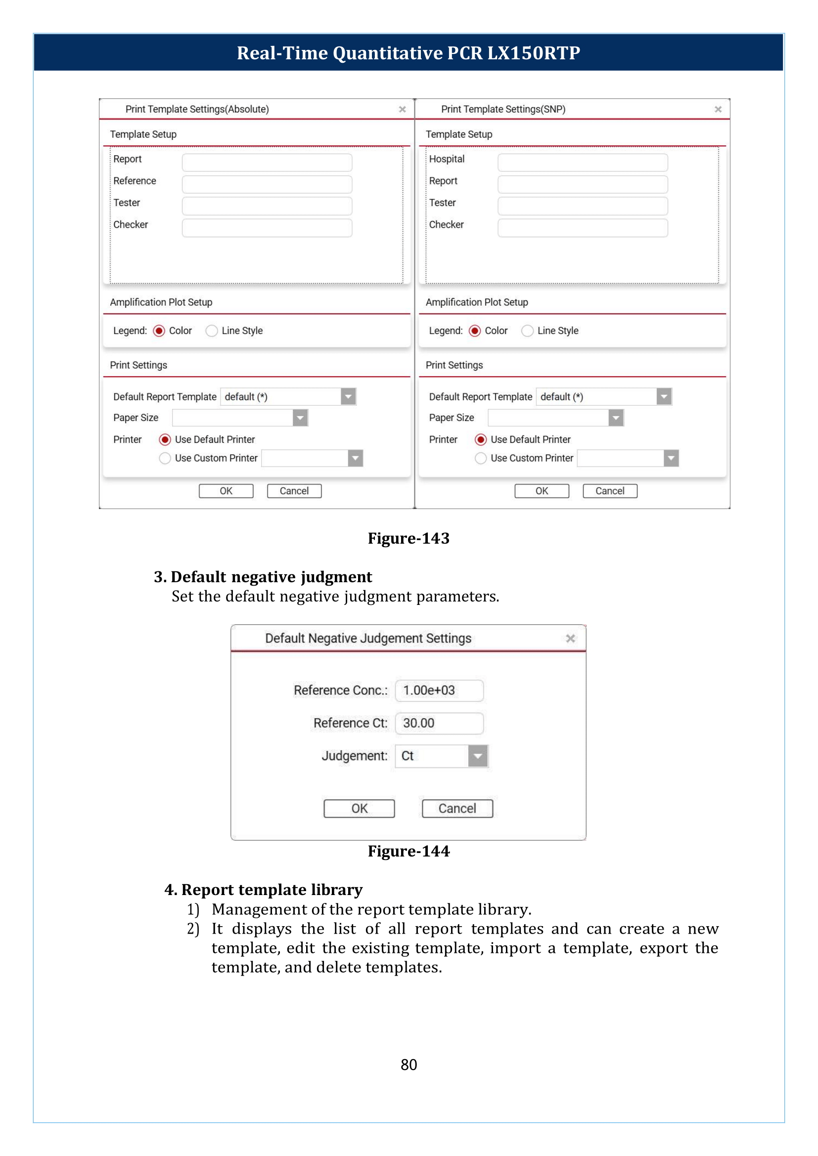 Real-Time-Quantitative-PCR-LX150RTP-81.png