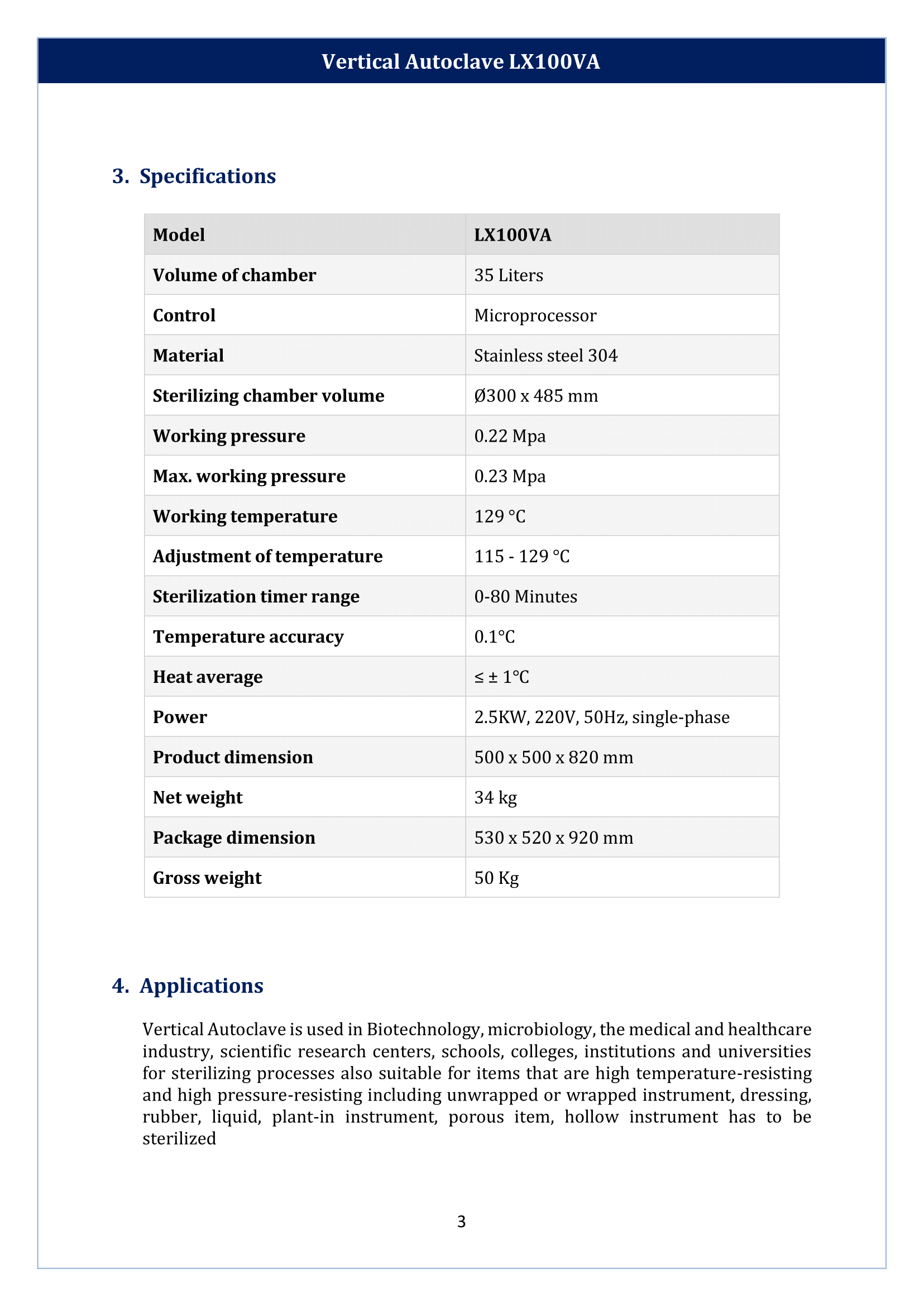 Vertical-Autoclave-LX100VA-4.png