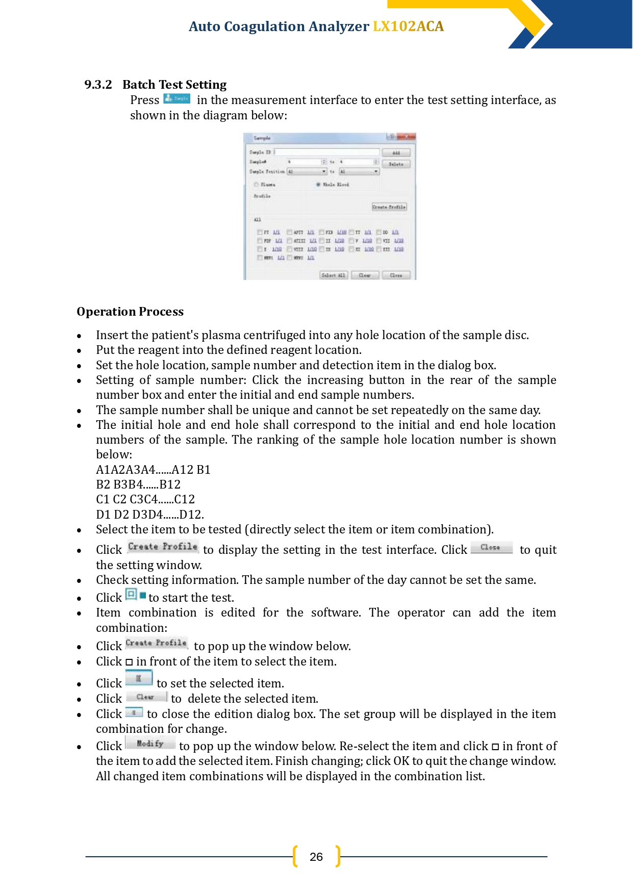 auto-coagulation-analyzer-lx102aca-27.jpg