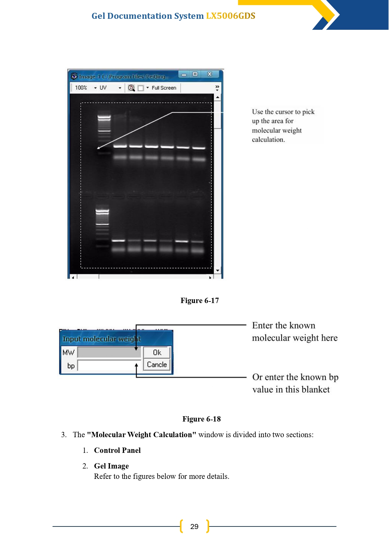 gel-documentation-system-lx5006gds-30.jpg