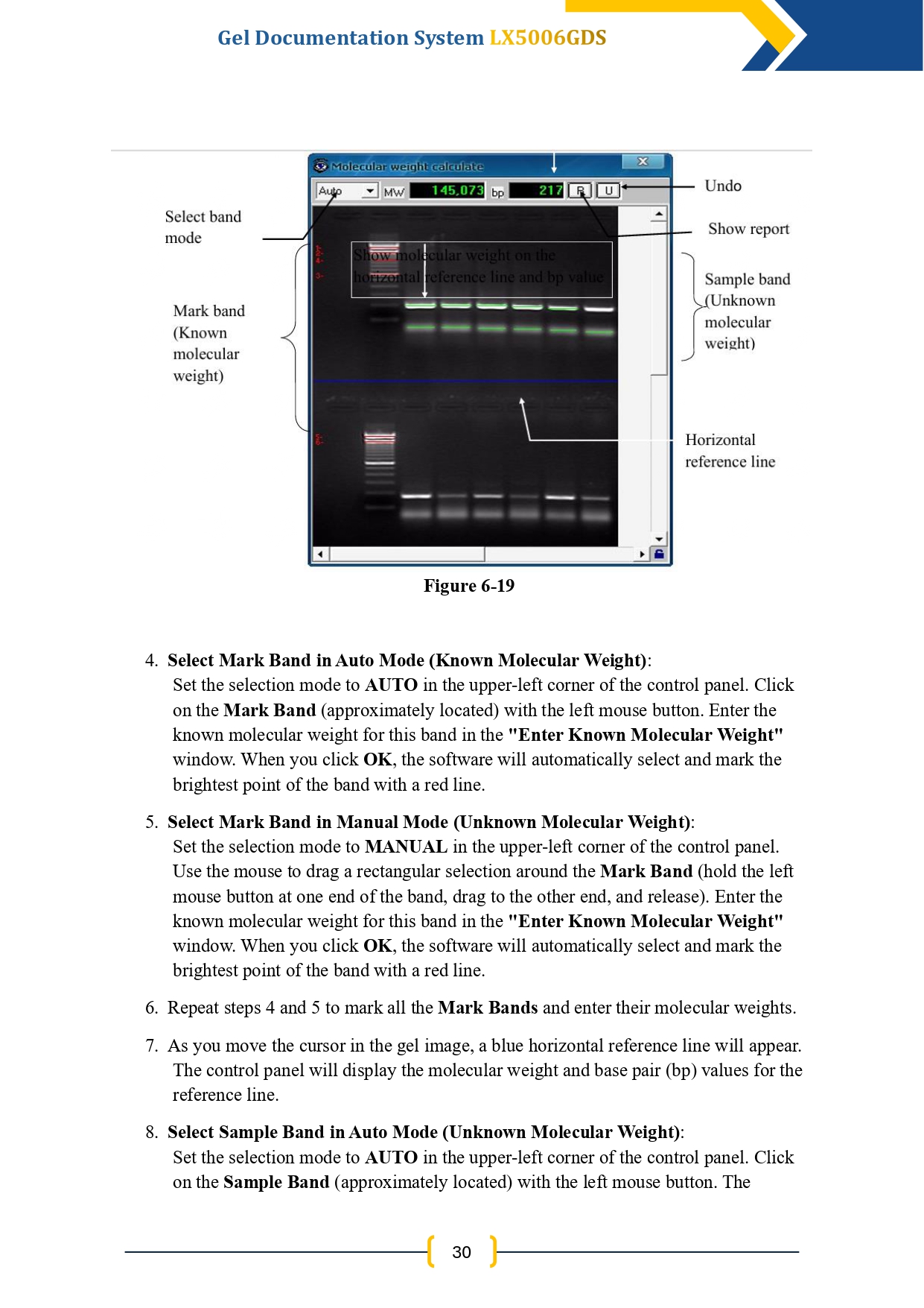 gel-documentation-system-lx5006gds-31.jpg
