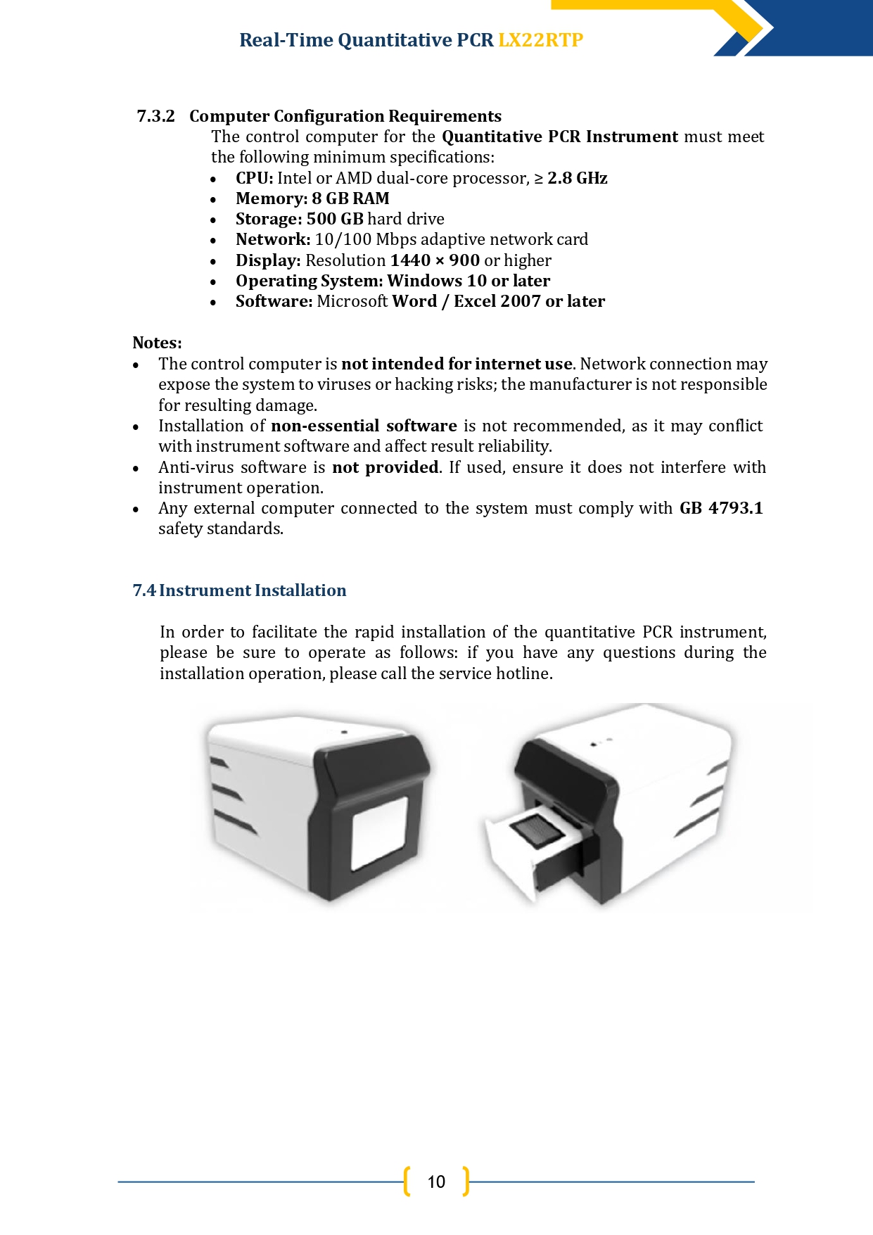 real-time-quantitative-pcr-lx22rtp-11.jpg