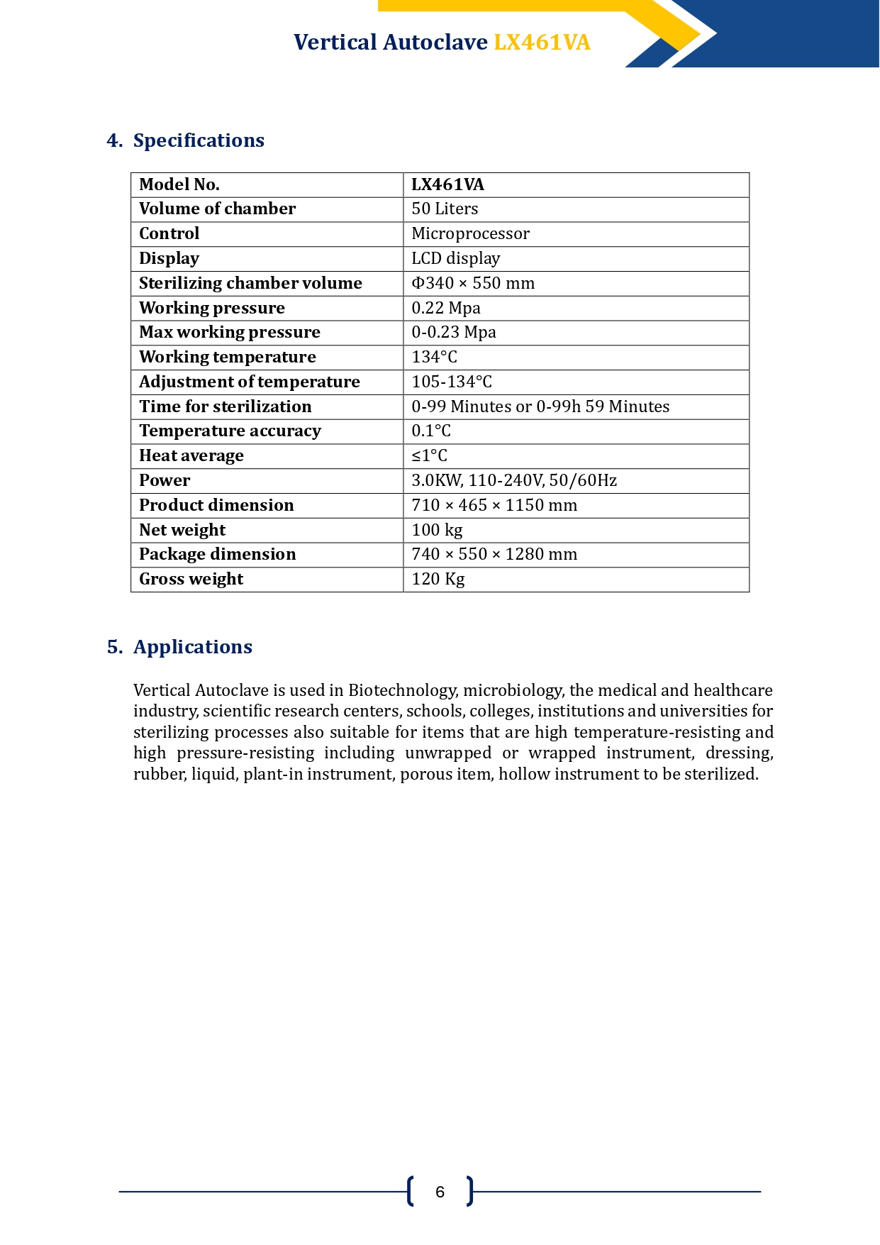 vertical-autoclave-lx461va-7.jpg