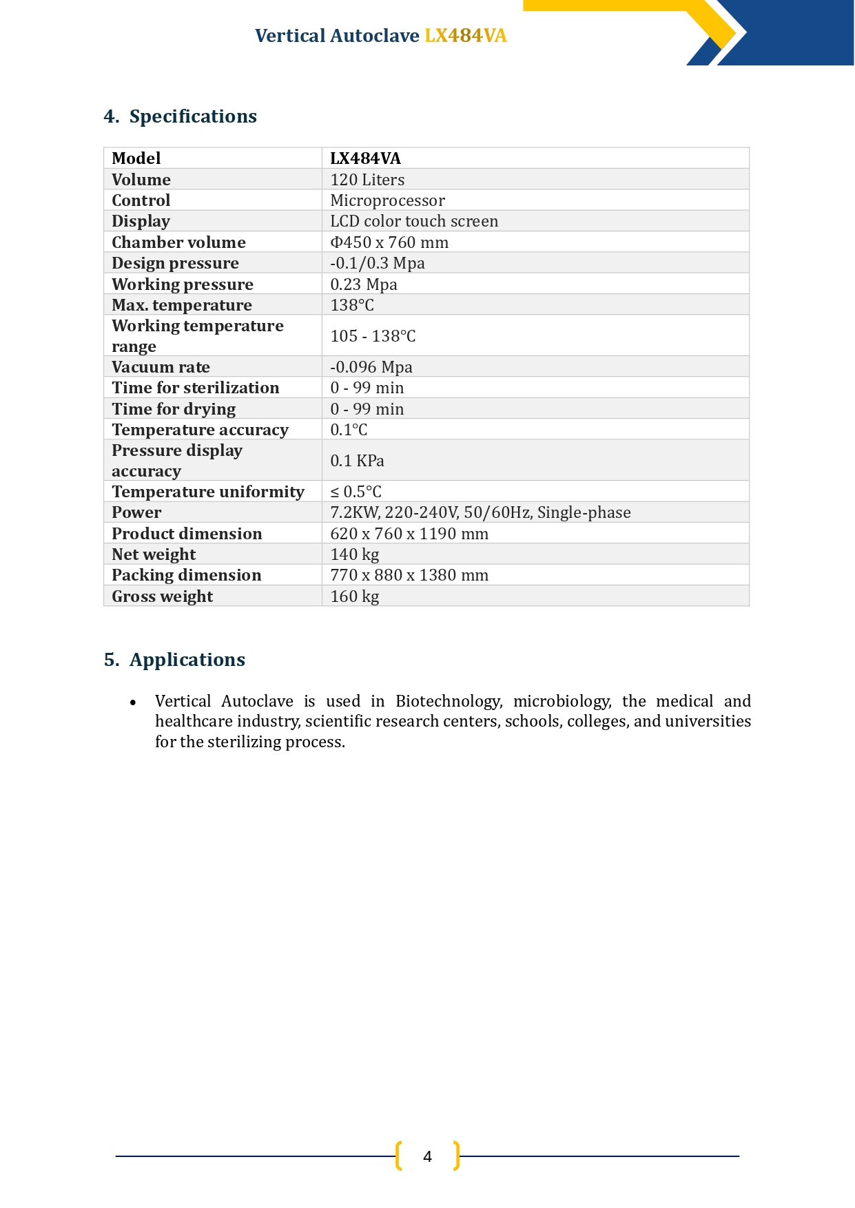 vertical-autoclave-lx484va-5.jpg